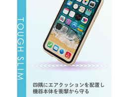 エレコム iPhone 11用TOUGH SLIM LITE PM-A19CTSLFCIV | Forestway