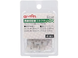 G[ ِazRlN^[  4 3332