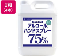 H AR[nhXv[ lւp 4000mL~4{