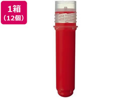 RN N~G[tJ[gbWpJ[gbW 12 PMR-B5NR