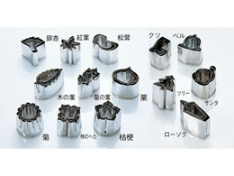 EBM 18-8 葢^ ~ T^ #4 3095120