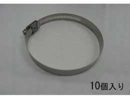 GXR GA[Ntg Nv 410SS 10