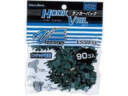 MwH VS-50 J[pbN