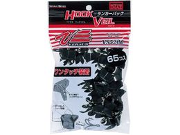 MwH VS-52 J[pbN