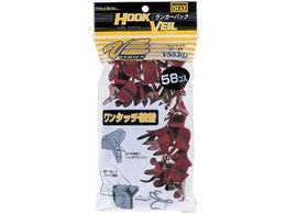 MwH VS-53 J[pbN