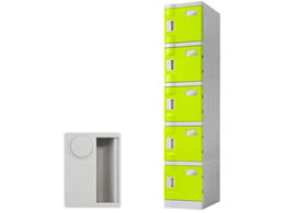 Netforce WECC �v���X�`�b�N���b�J�[ S ���Ȃ� 1��5�i �O���[��