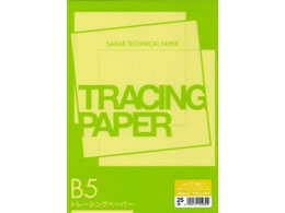 SAKAE J[g[VOy[p[ B5 95g CG[ 25 CT-B5-Y