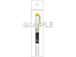qTS p }ChCi[ Cl HH4024