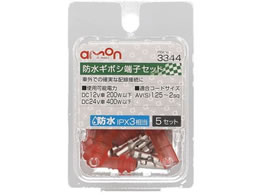 G[ hM{V[qZbg 5set 3344