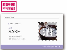 Af[ IO eJ[hy050z D-GS25-SAK-050