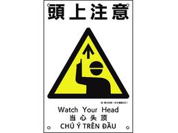 Ώ\/ЖhSW