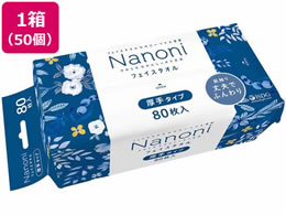 H Nanoni tFCX^I ^Cv 80~50