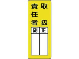 jbg }OlbgwW 戵ӔC S}Olbg 200~80