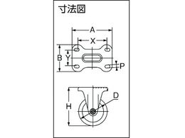 ユーエイ 産業用キャスター固定車200径MCナイロン車輪 MCBK-200