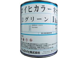 �V�����C�q ���C�q�J���[�l�I 1kg �s���N 21456