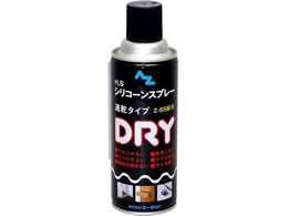 G[[bg H.S VR[Xv[ hC 420mL Z-SSz #022