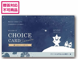 Af[ zVt[c eJ[hy036z D-HF25-SWE-036