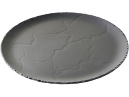 REVOL oTg Ehv[g 320 641010 7471400