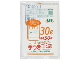 WpbNX eʕ\ t| 30L 50 HJN-39