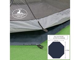 LveX^bO egOhV[g UA-35IN^S460p