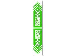 Ώ\ SʘH H-23 900~150 Gr ʌЕt