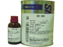 信越 シーリング 一般工業用 2液タイプ 1Kg KE66 | Forestway【通販