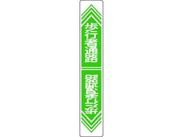 Ώ\ sҒʘH H-24 900~150 Gr ʌ