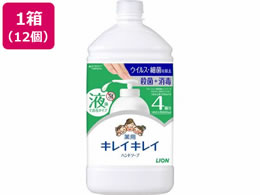 CI LCLCpt̃nh\[v l֓~12