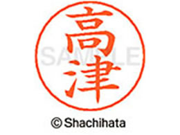 V`n^ l[ypl[ Vo[   X-GPS-1370