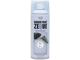 G[[bg o[yCg }bgzCg 400mL RP-3