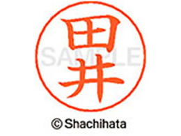 V`n^ l[ypl[ Vo[  c X-GPS-1386