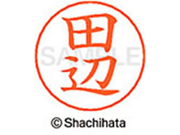 V`n^ l[ypl[ Vo[  c X-GPS-1393