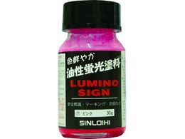 �V�����C�q ���~�m�T�C�� 30g �s���N 214CL