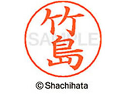 V`n^ l[ypl[ Vo[  | X-GPS-1416