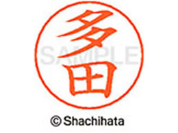 V`n^ l[ypl[ Vo[  c X-GPS-1424