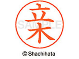 V`n^ l[ypl[ Vo[   X-GPS-1428