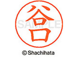 V`n^ l[ypl[ Vo[  J X-GPS-1434