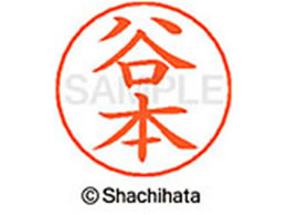 V`n^ l[ypl[ Vo[  J{ X-GPS-1437