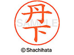 V`n^ l[ypl[ Vo[  O X-GPS-1445