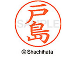 V`n^ l[ypl[ Vo[  ˓ X-GPS-1505