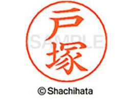 V`n^ l[ypl[ Vo[  ˒ X-GPS-1508