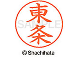 V`n^ l[ypl[ Vo[   X-GPS-1513