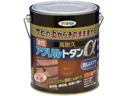 �A�T�q�y�� �������ϋv�A�N�����g�^���� 1.6KG �Ԃ���