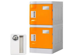 Netforce WECC �v���X�`�b�N���b�J�[ S �V�����_�[�� 1��2�i �I�����W