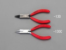 �G�X�R �W���G���[�v���C���[ �J�b�^�[�t ���b�L 130mm EA537M-130C