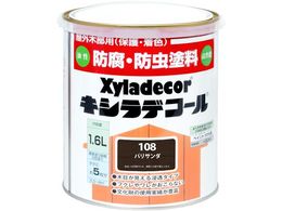 �J���y�n�s�I �L�V���f�R�[�� �p���T���_ 1.6L