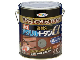 �A�T�q�y�� �������ϋv�A�N�����g�^���� 1.6KG �O���[