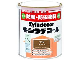 �J���y�n�s�I �L�V���f�R�[�� �I���[�u 1.6L