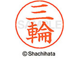 V`n^ l[ypl[ Vo[  O X-GPS-1859