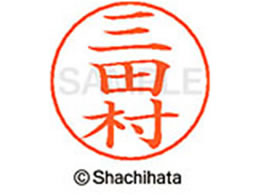 V`n^ l[ypl[ Vo[  Oc X-GPS-1860